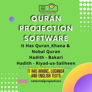 Quran Projection Software