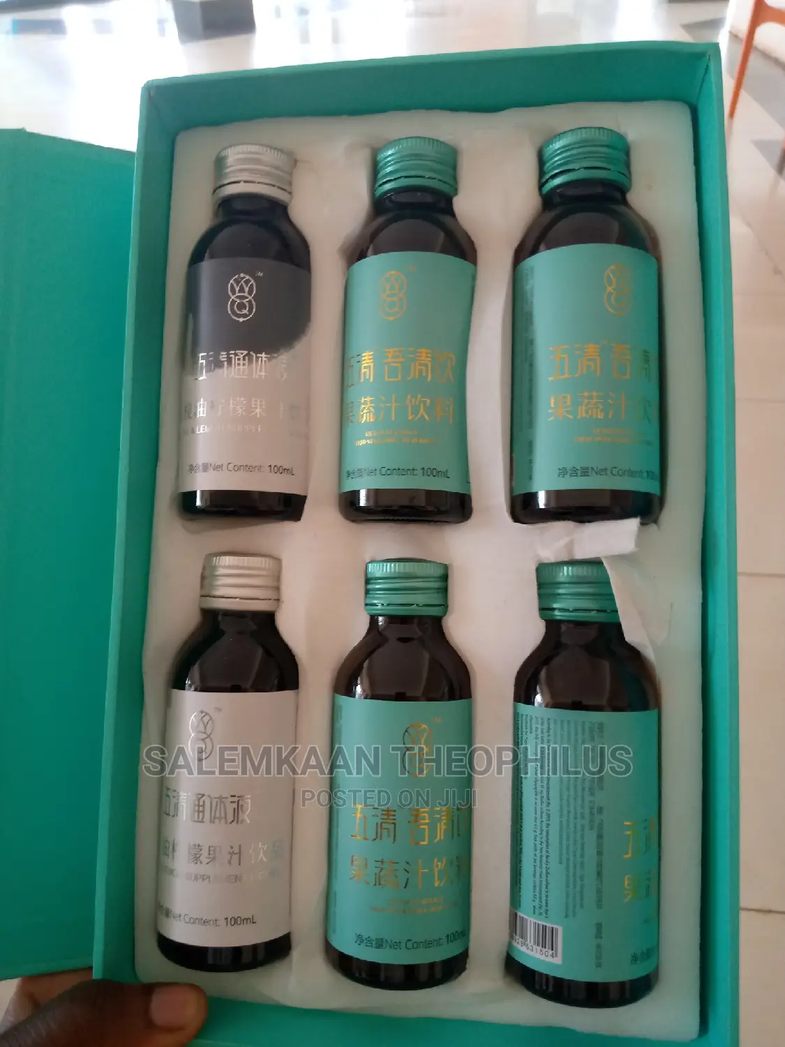 Detox Pack