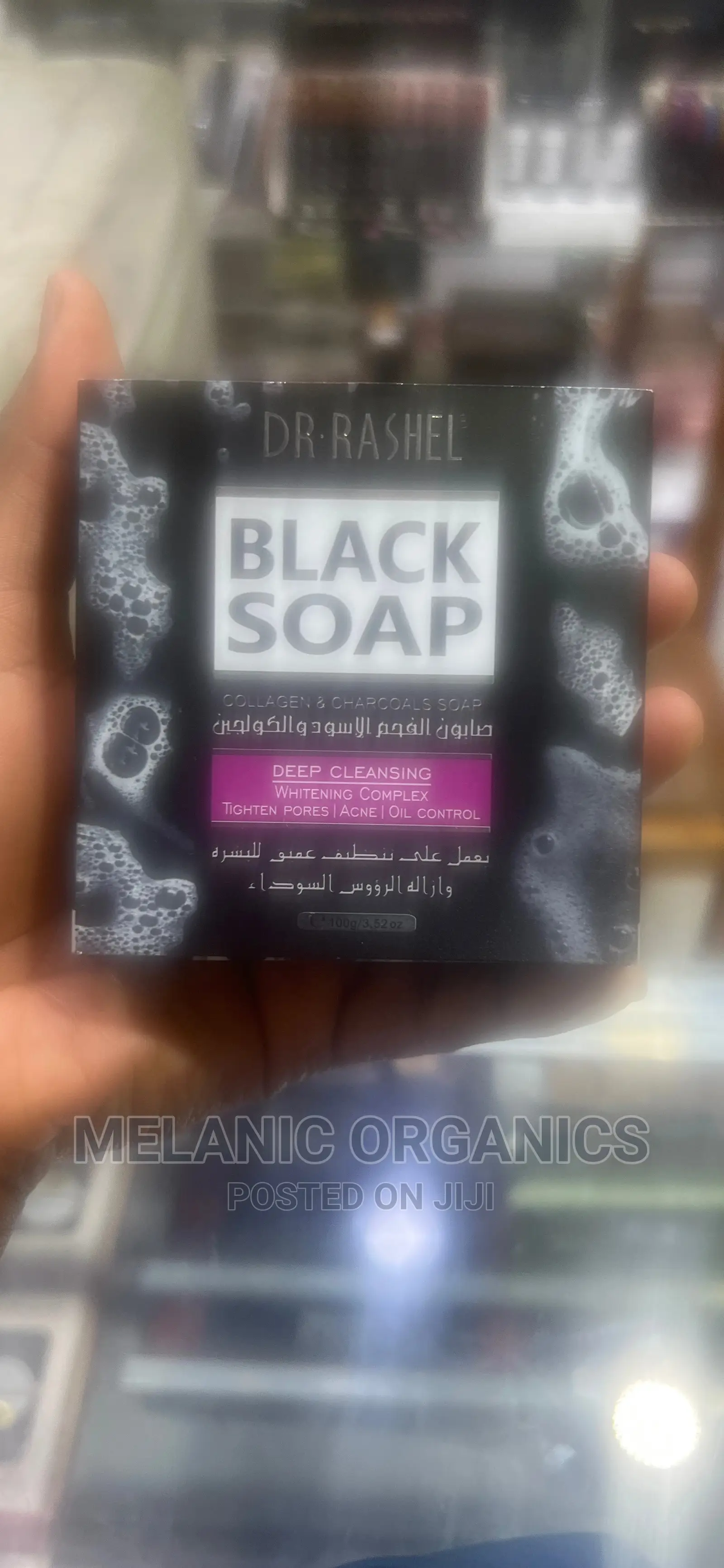 Dr Rashel Black Soap