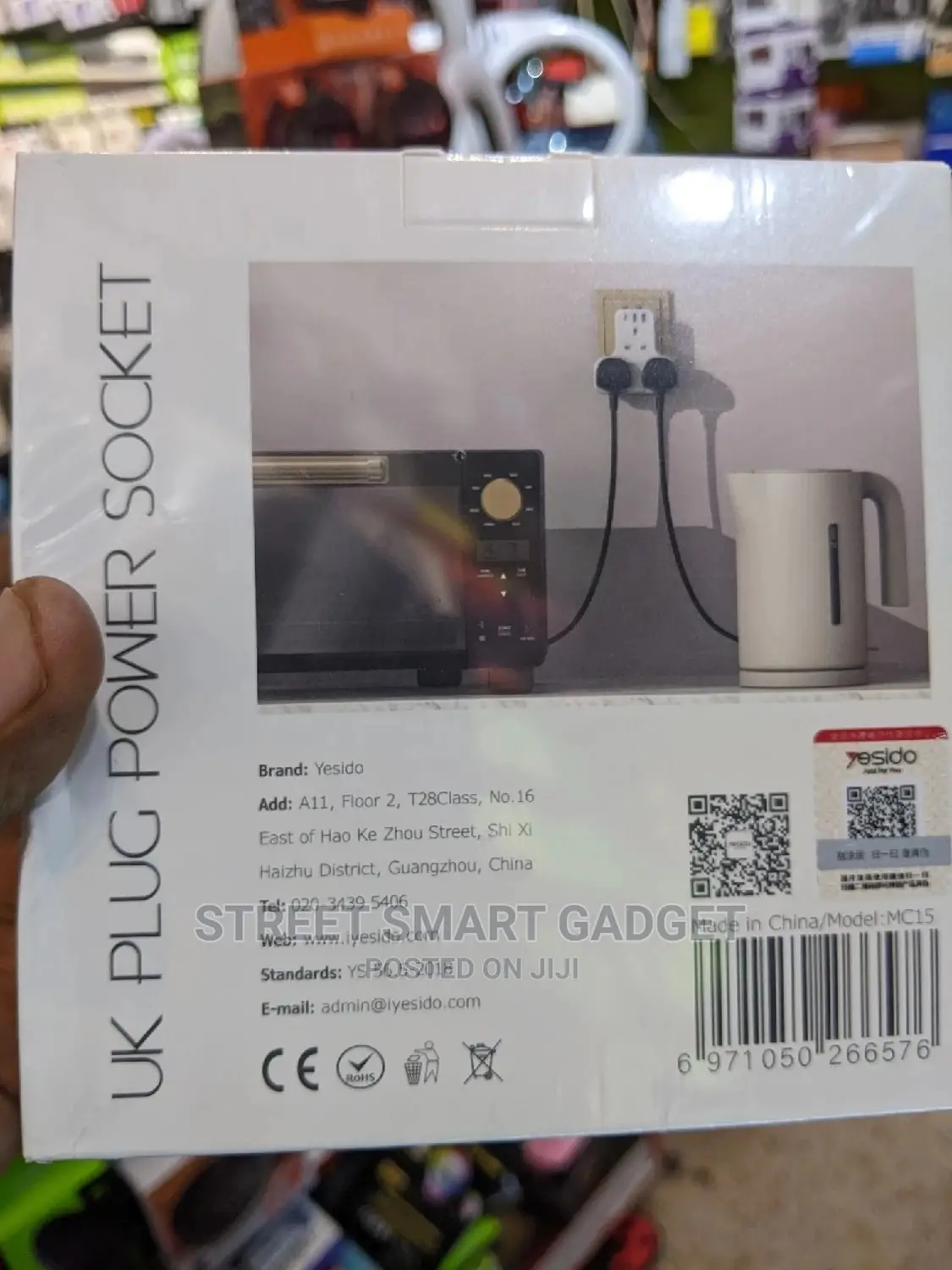 Yesido Power Socket Mc 15