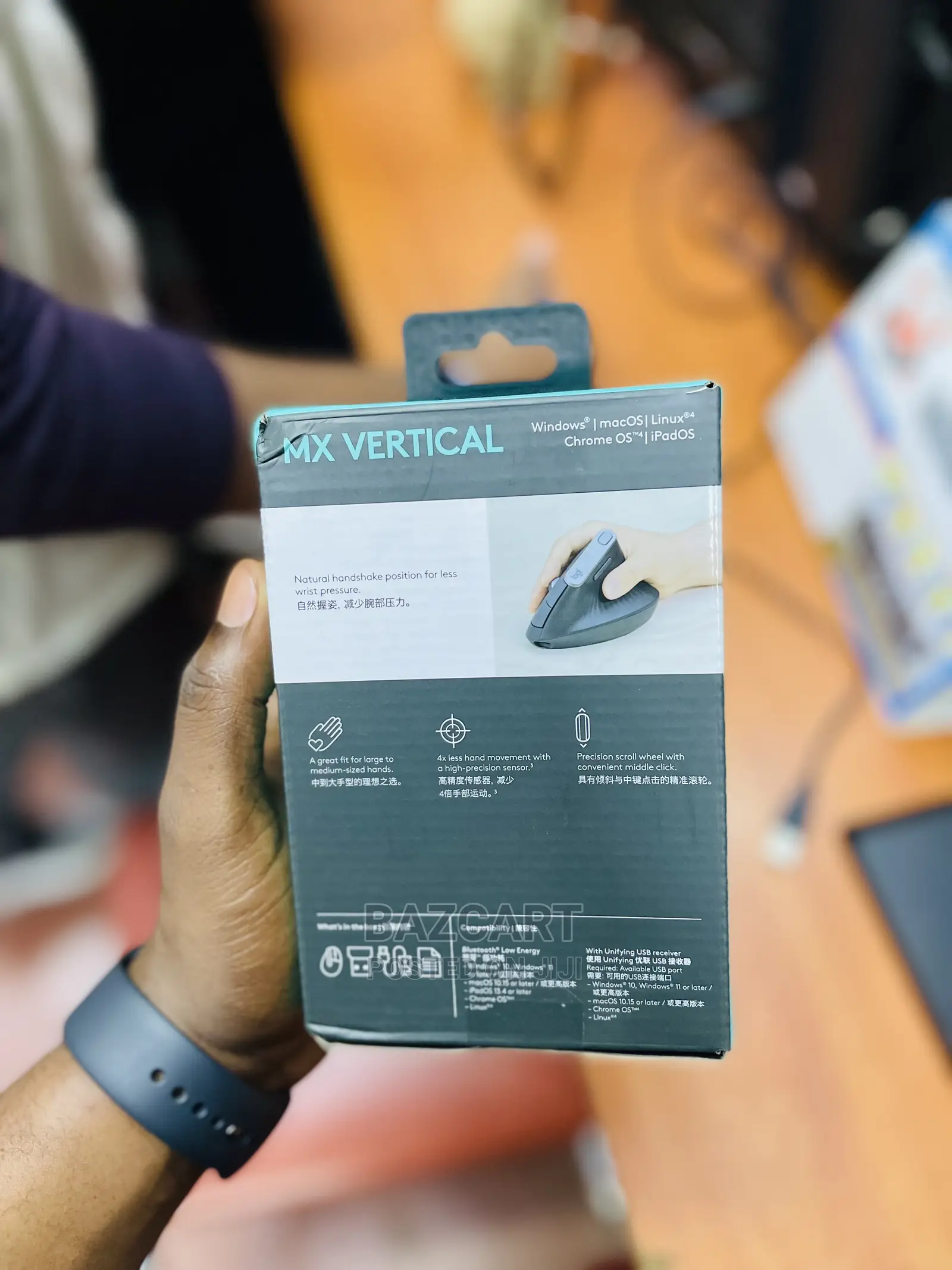 Logitech MX Vertical Advanced Wireless and Bluetooth Mouse