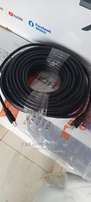 HDMI Cable 20m