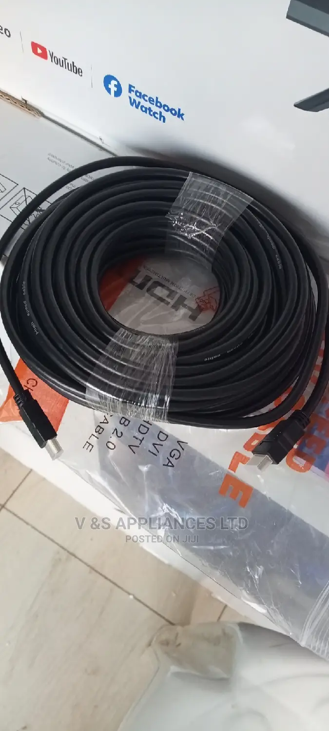 HDMI Cable 20m