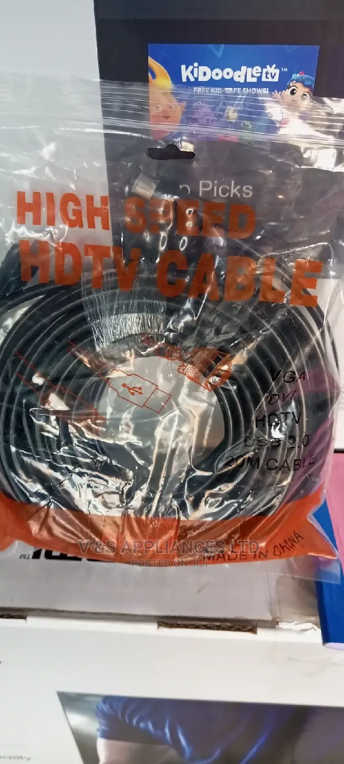 HDMI Cable 20m