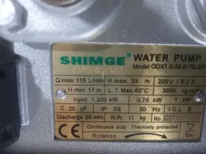 SHIMGE Submersible Water Pump