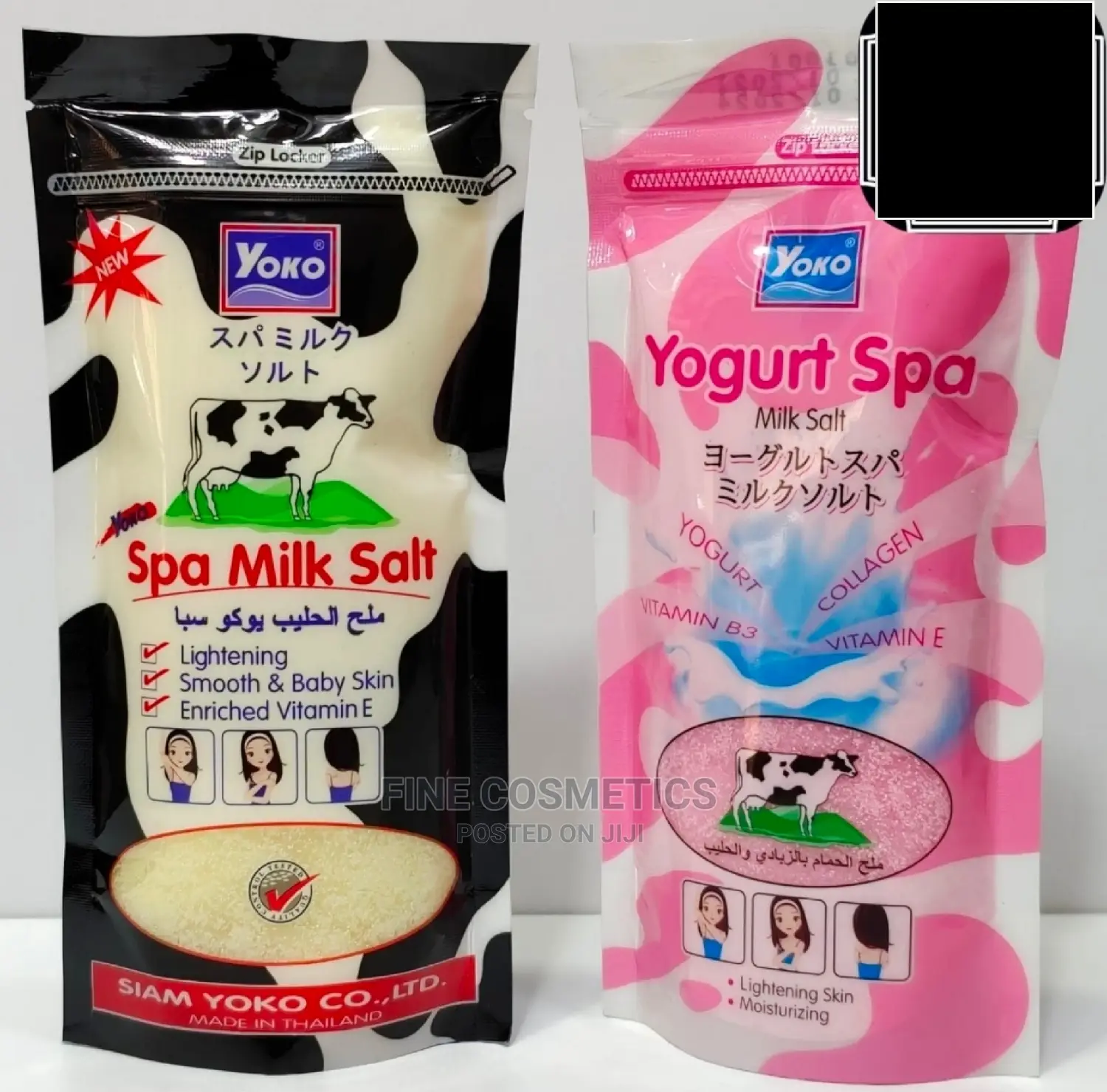 Yogurt Spa Milk Bath Salt With Collagen And Vitamin E