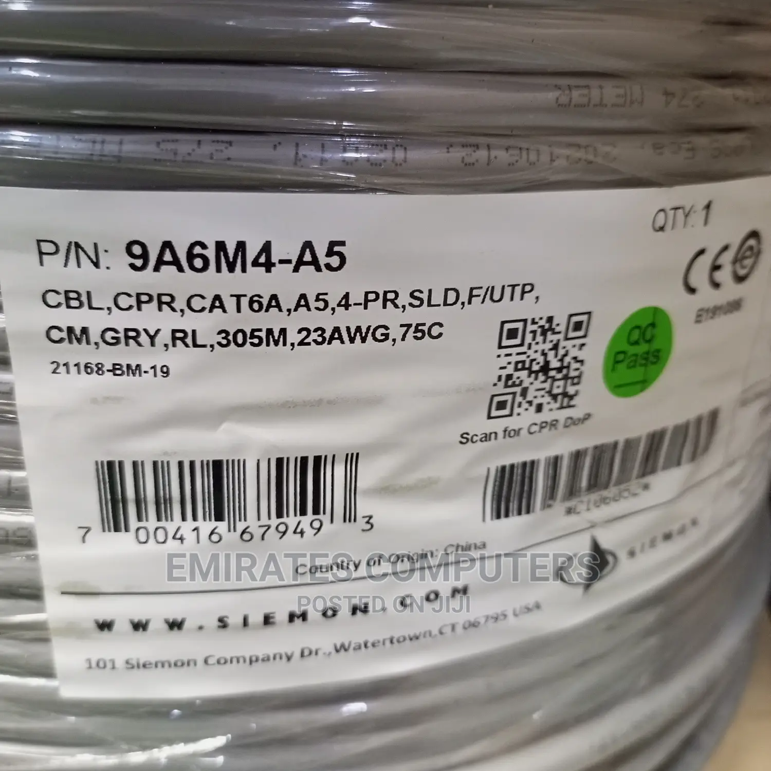 Siemon Cat6a Cable 305m