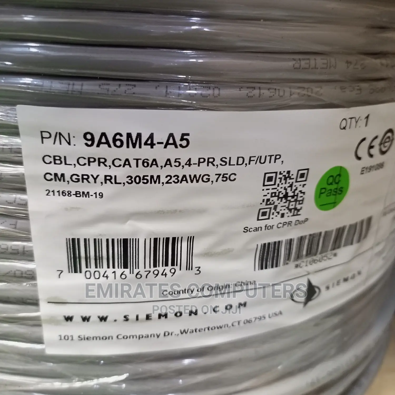 Siemon Cat6a Cable 305m