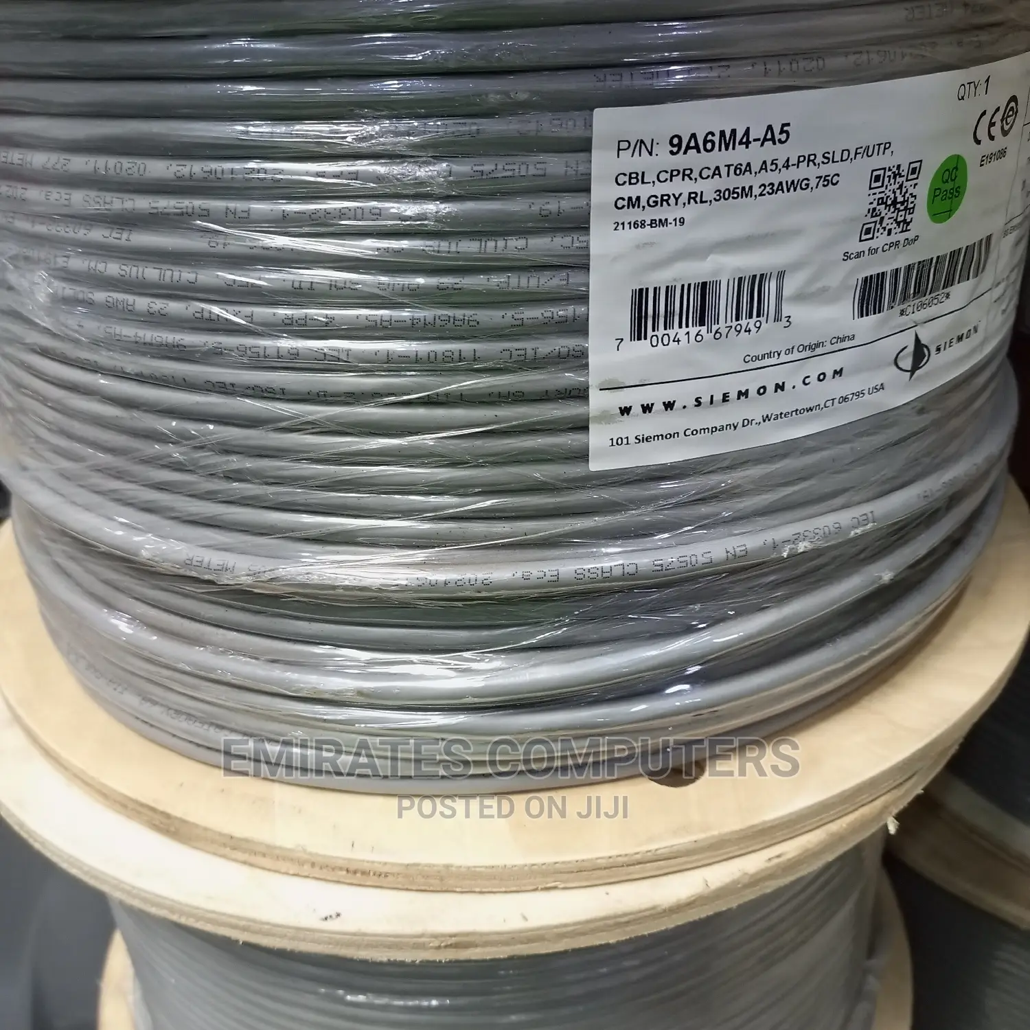 Siemon Cat6a Cable 305m