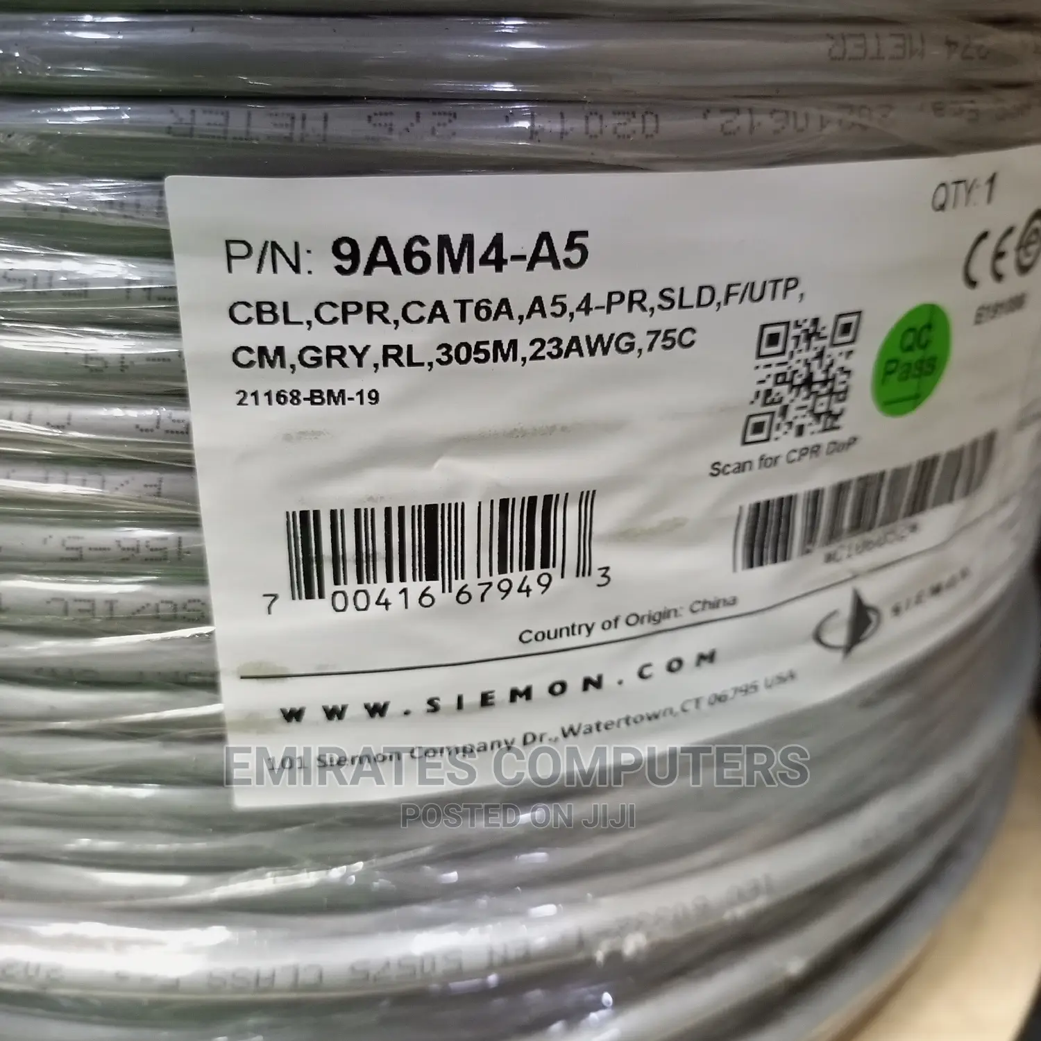 Siemon Cat6a Cable 305m