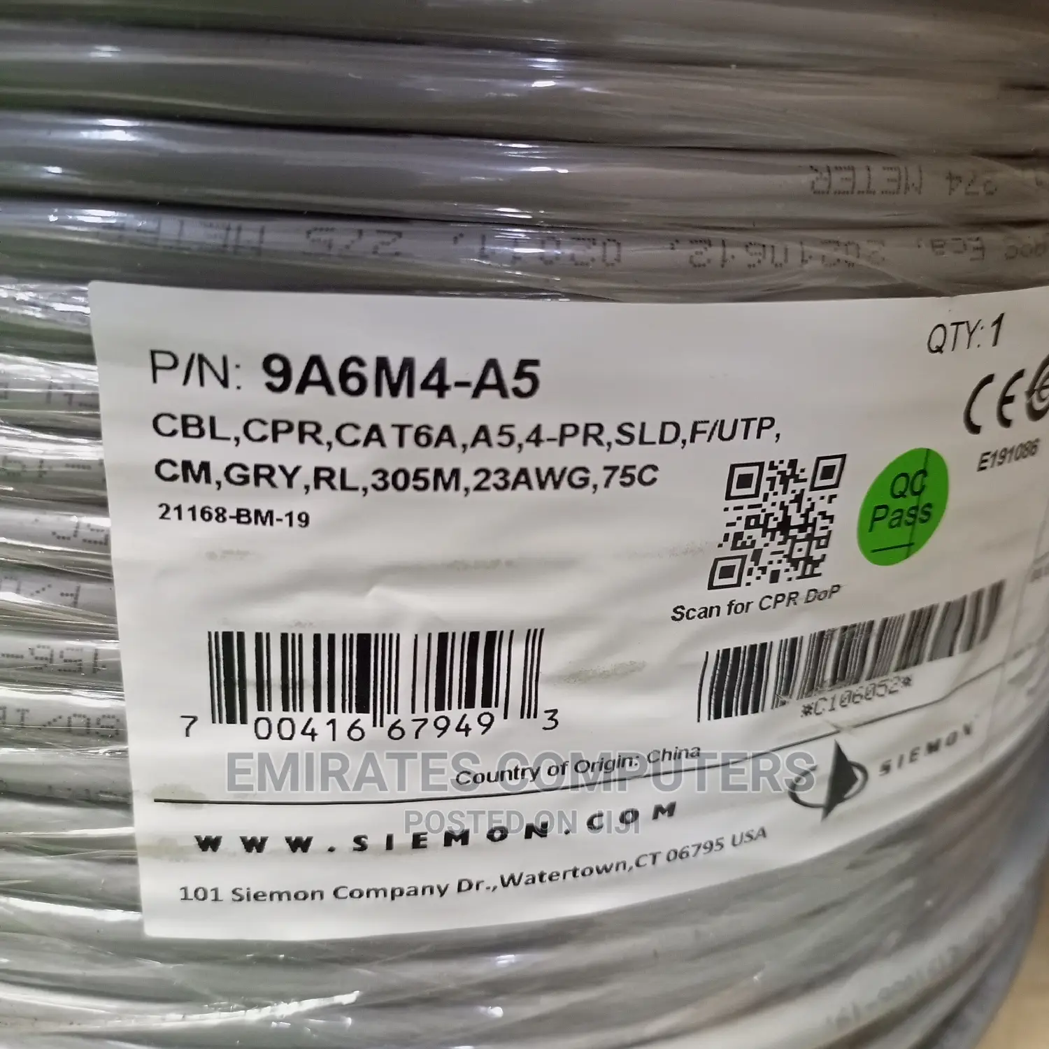 Siemon Cat6a Cable 305m