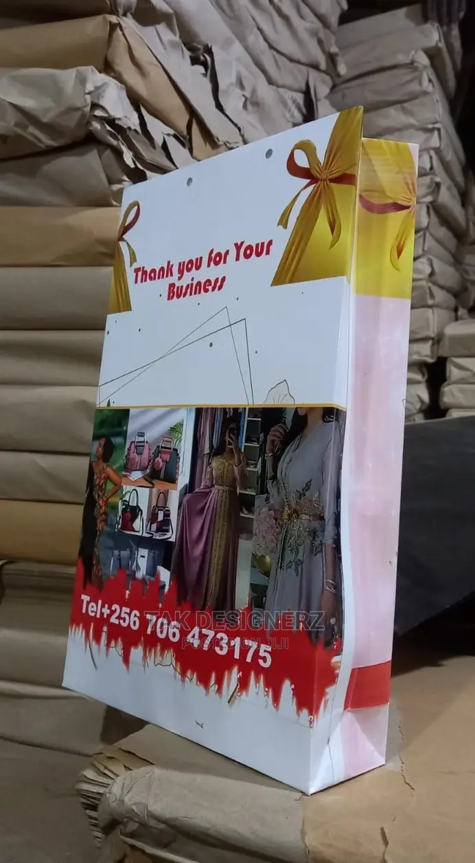 Gift Paper Bags