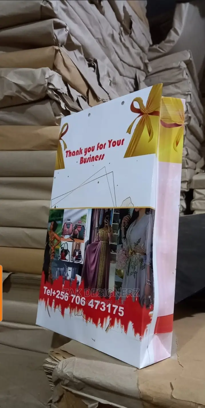 Gift Paper Bags