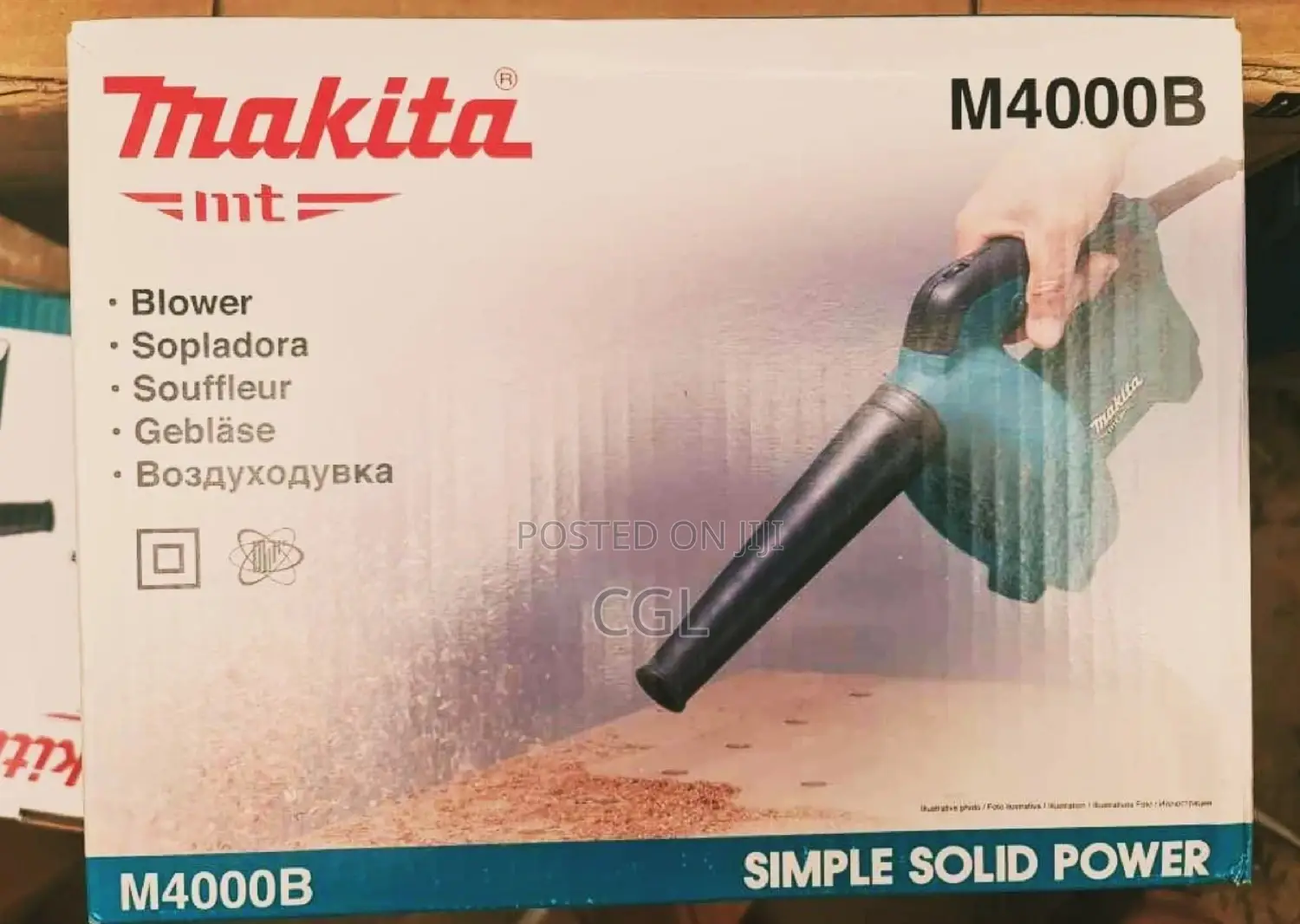 Heavy Duty Blower Makita M4000b