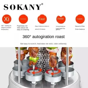 Sokany Electric Skewer