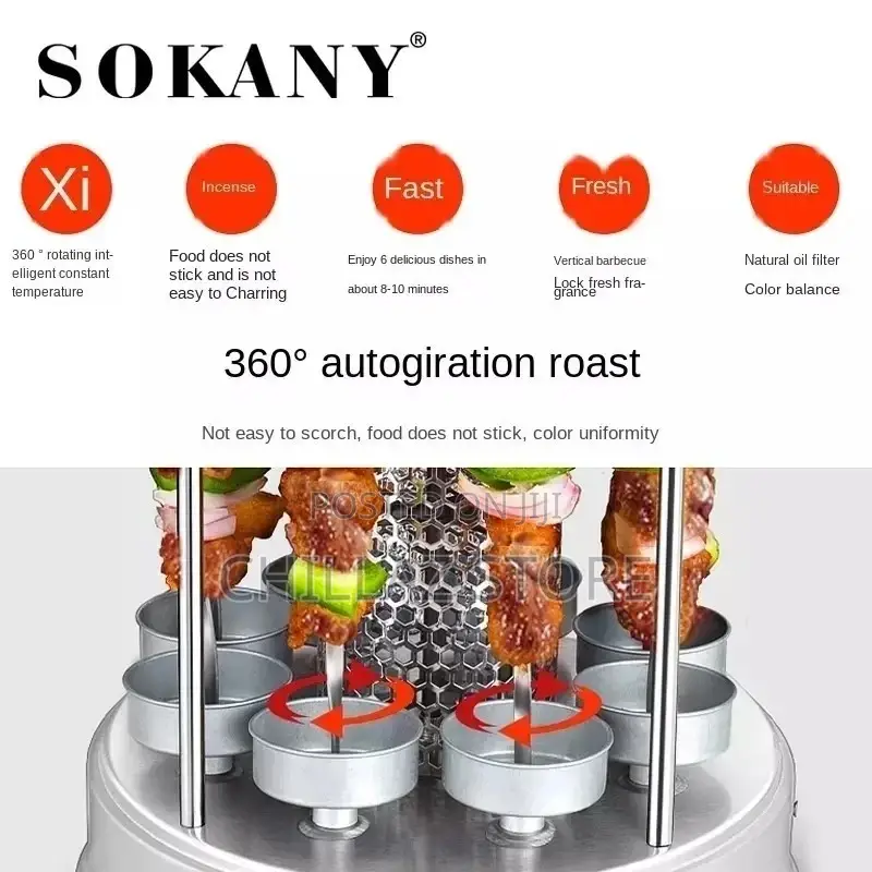 Sokany Electric Skewer
