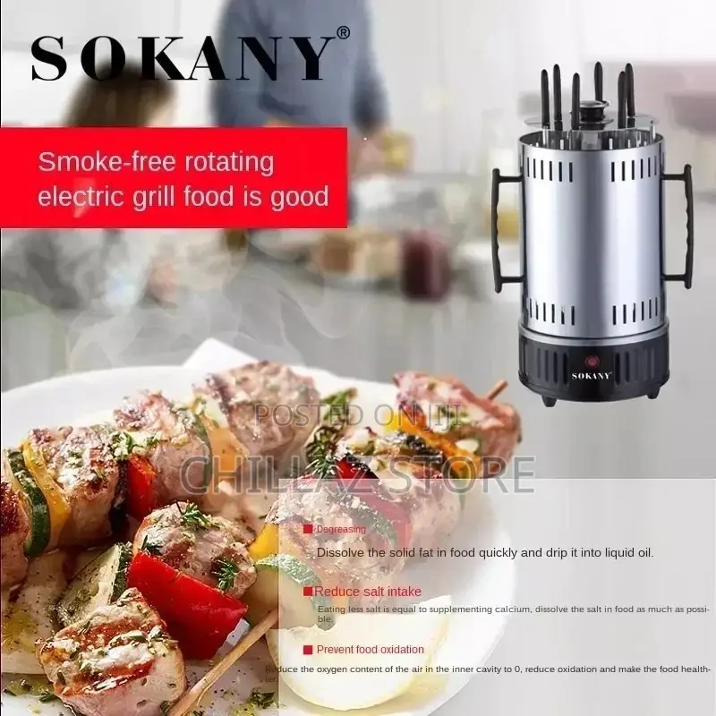 Sokany Electric Skewer