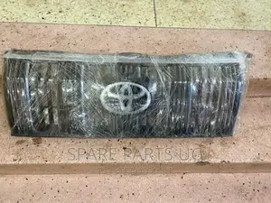 Landcruiser Prado 2018 - 2022 Grille