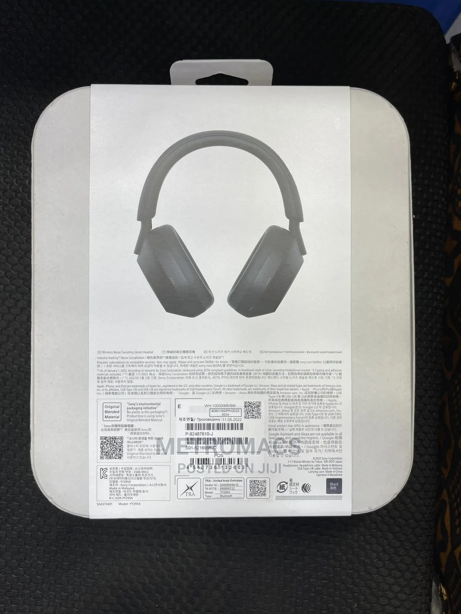 Sony WH-1000XMS Wireless Headsets NEW SEALED