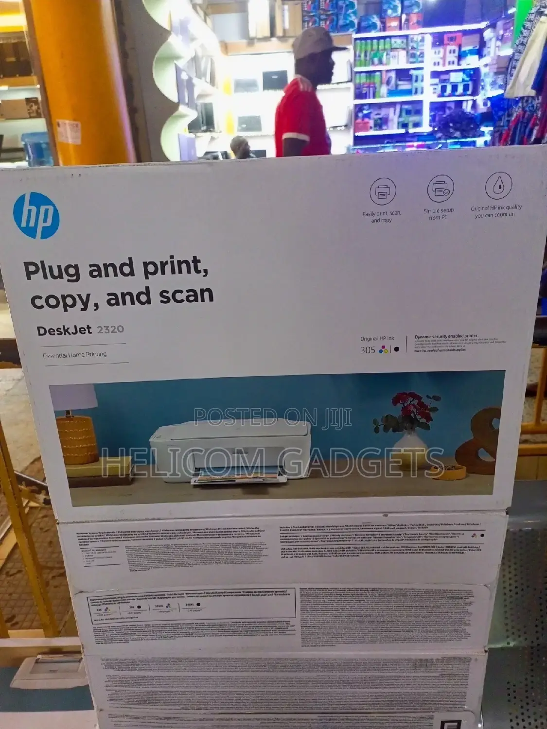 Hp 2320 Deskjet Printer