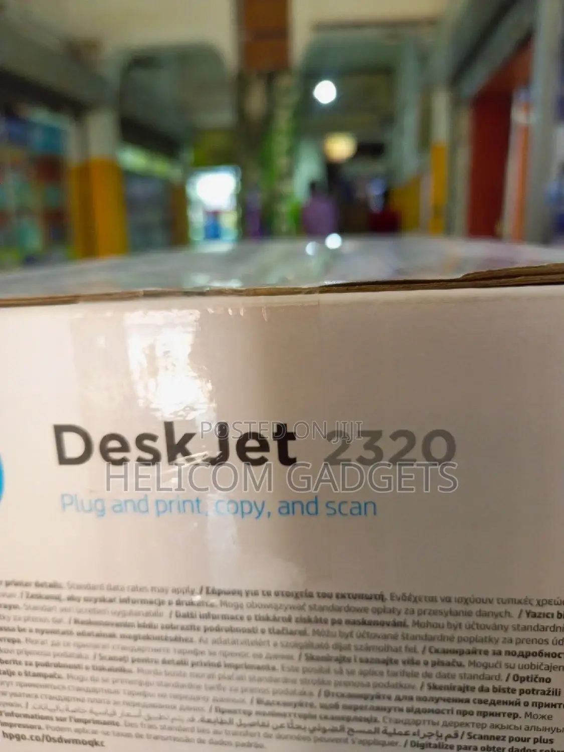 Hp 2320 Deskjet Printer
