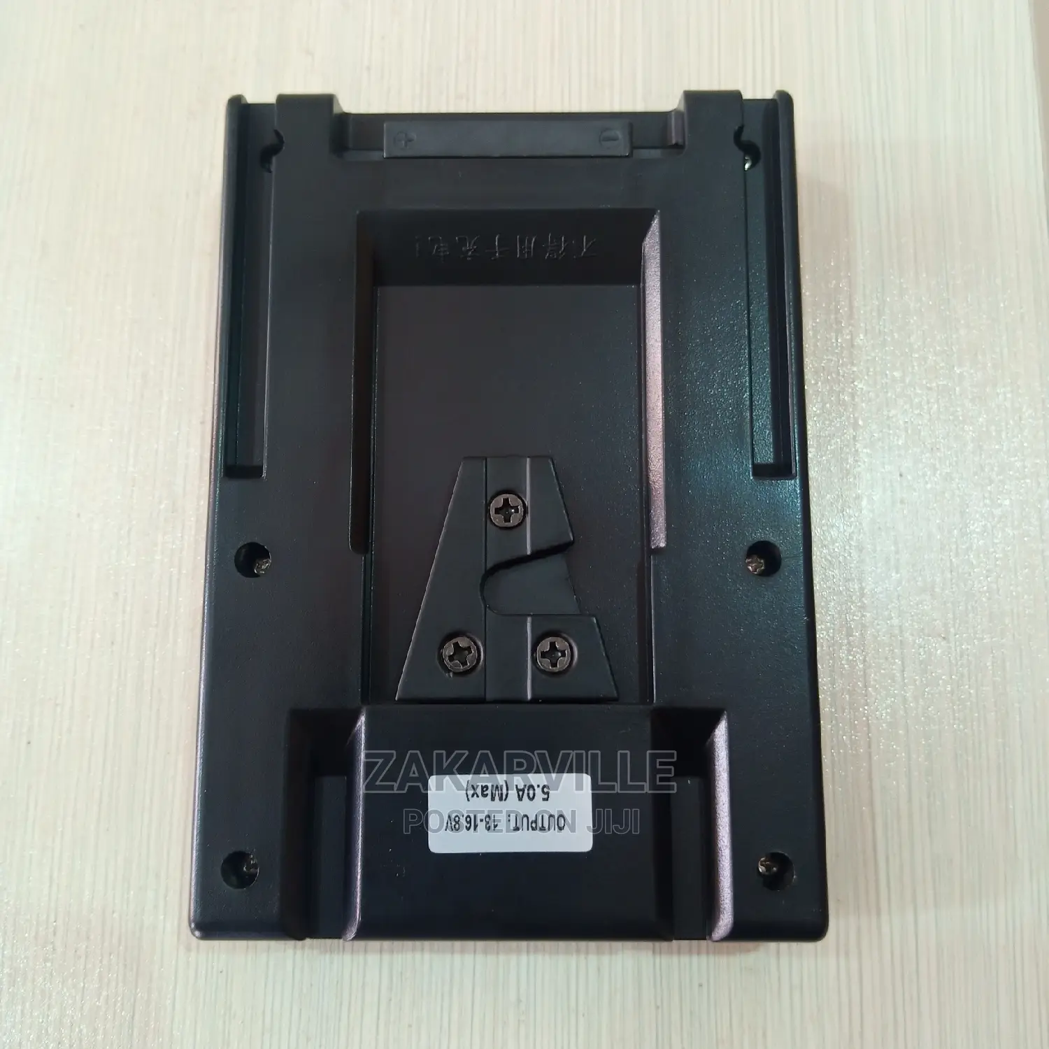 Npf to V-Mount Converter