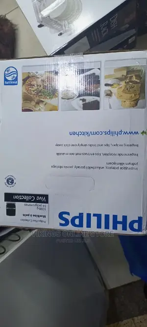 Original Philips Bread Maker Machine.