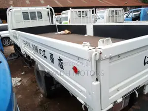 Isuzu Truck 4BG1 Engine