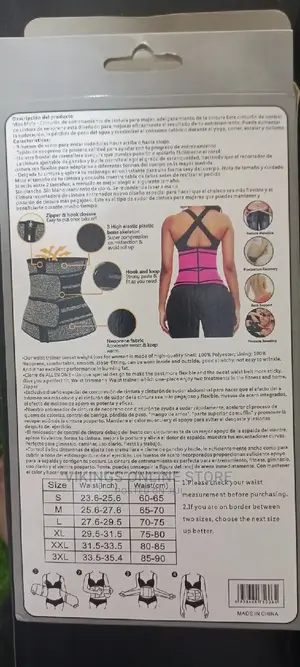 Waist Trimmer/ Training Corset.