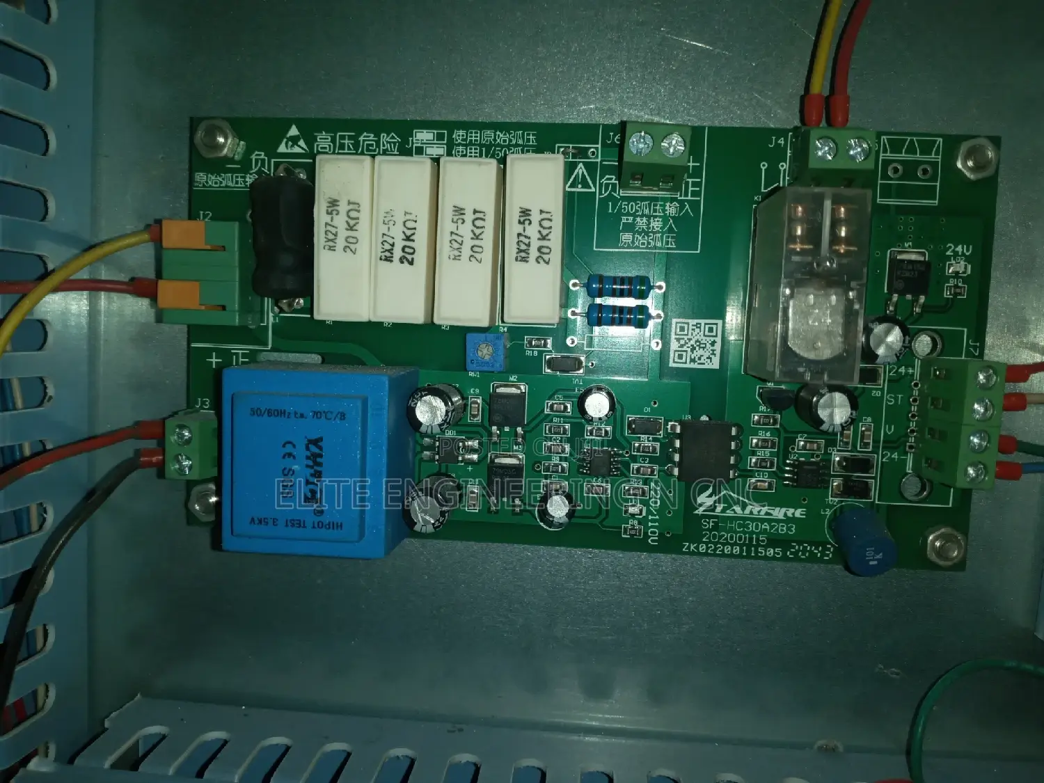 CNC Repair and Maintenance