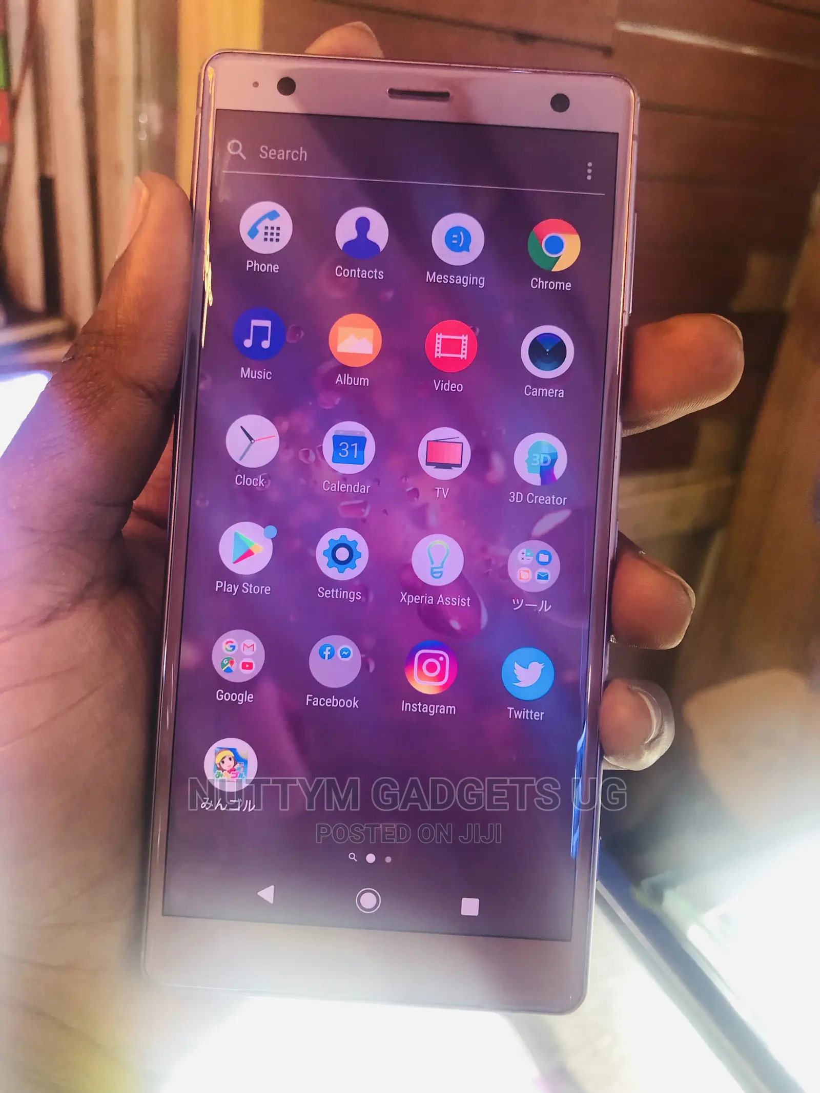 Sony Xperia XZ2 64 GB Bronze