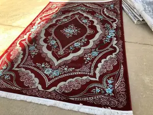 Center Carpets