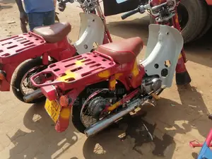 Suzuki Bike 2017 Red