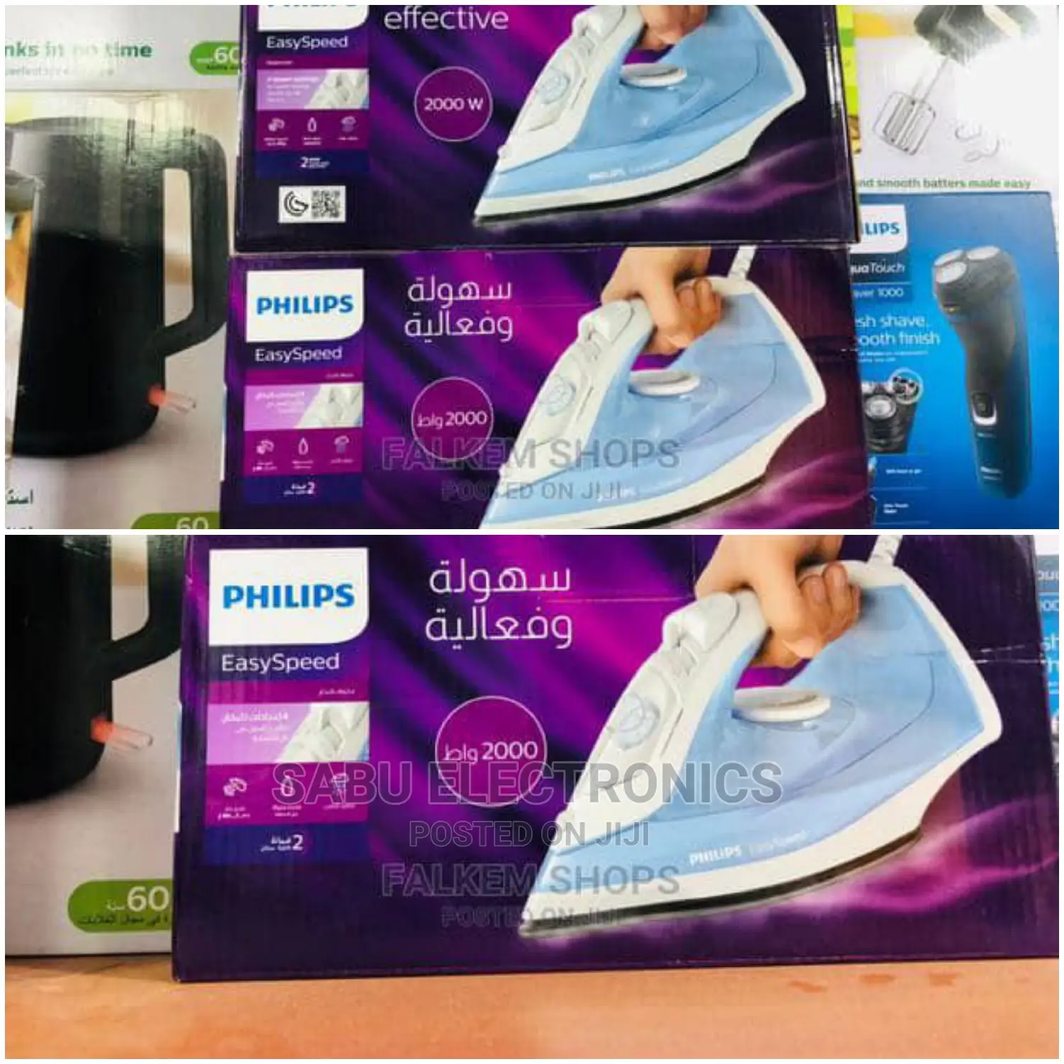 Electric Steam Flat Iron