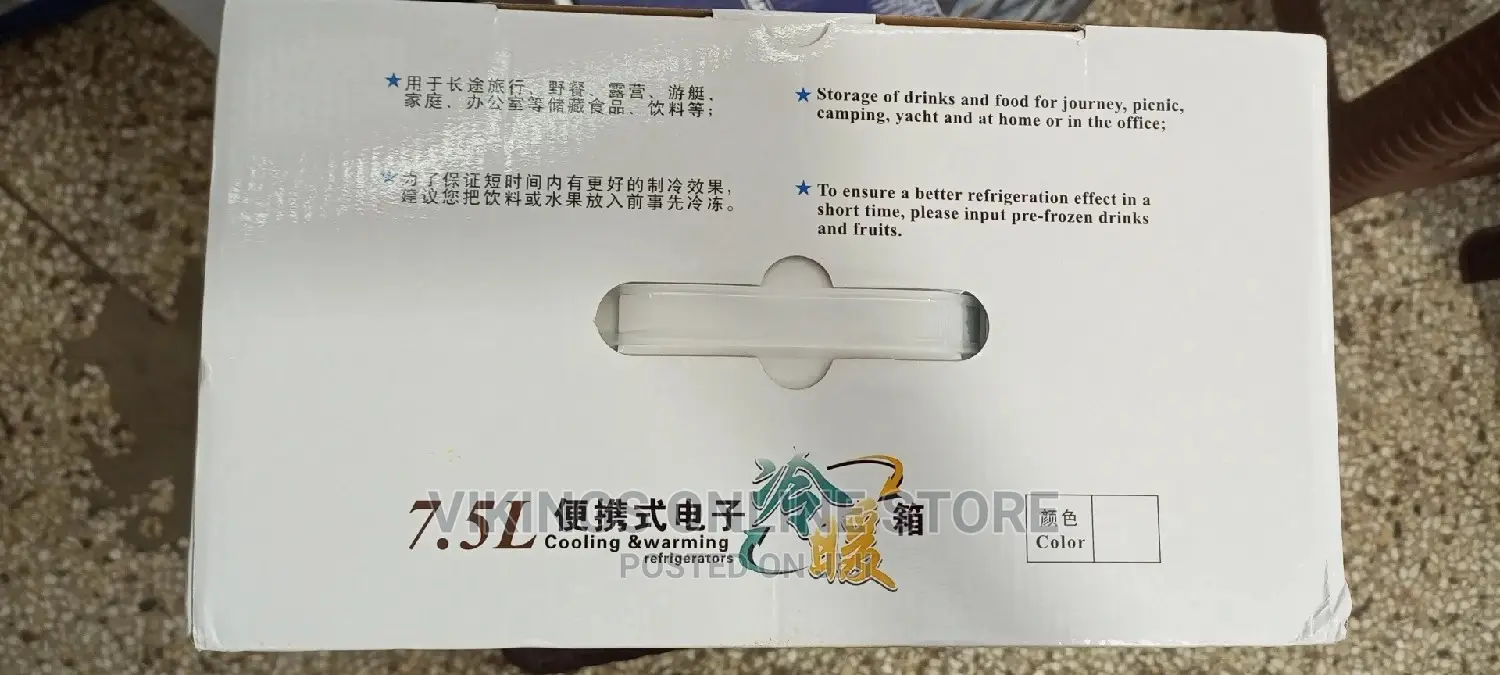 Portable Cooling and Warming Refrigerator.