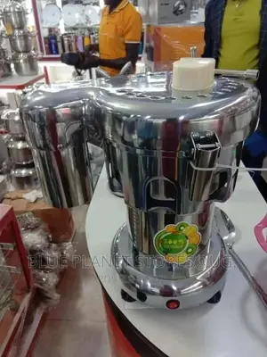 Commercial Centrifugal Juicer Machine | 370w | 80-100kgs/Hr.