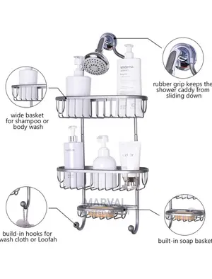 Shower Caddy