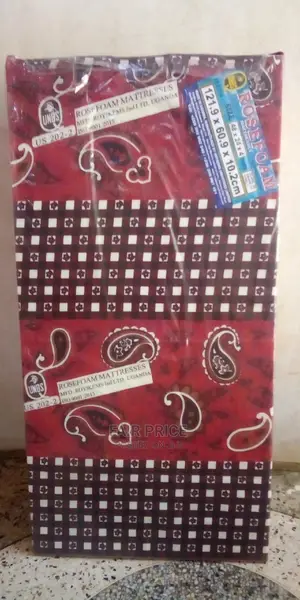 Baby Coat Mattress 2*4 HQ (Red)