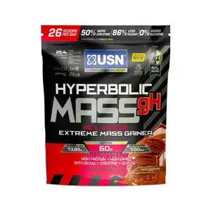 USN Hyperbolic Mass - 2kg (4.4 Lbs) - Dutch Chocolate / Vani