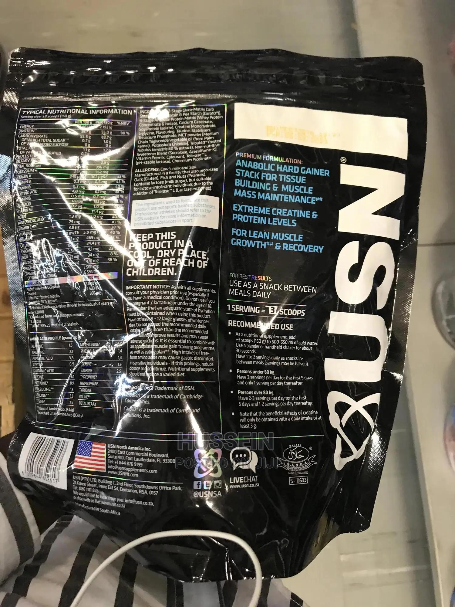 USN Hyperbolic Mass - 2kg (4.4 Lbs) - Dutch Chocolate / Vani