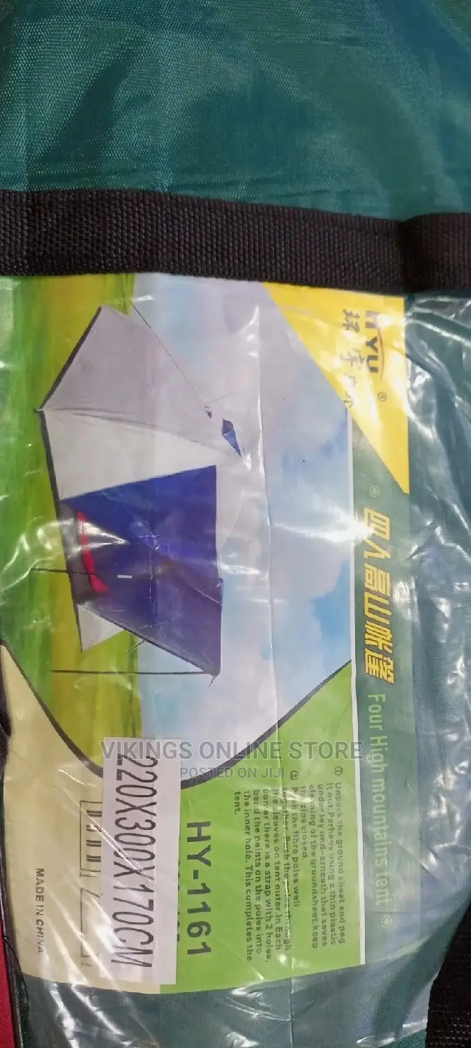 Double Layer 8 People Camping Tent