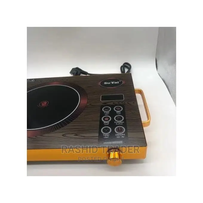 Su-Tai Infrared Cooker With Timer