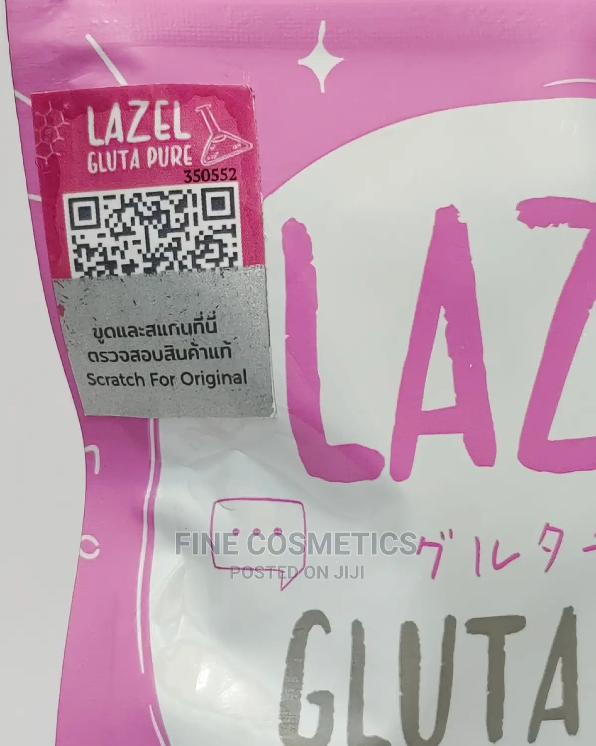 LAZEL Pure Gluta 2-In-1 Speed White Full Dose 30 Gel Tabs