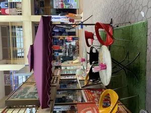 Garden / Compound Umbrella