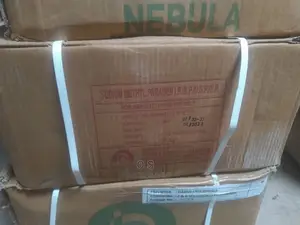 Sodium Methyl Paraben