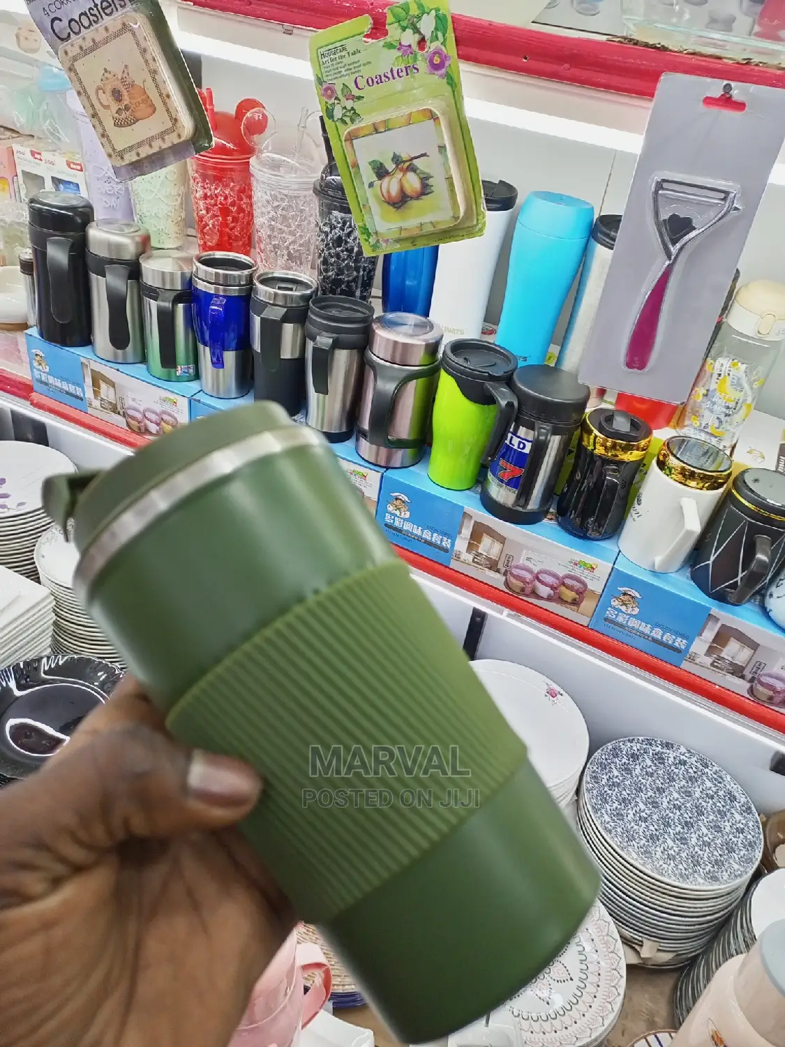 Coffee Travel Mug