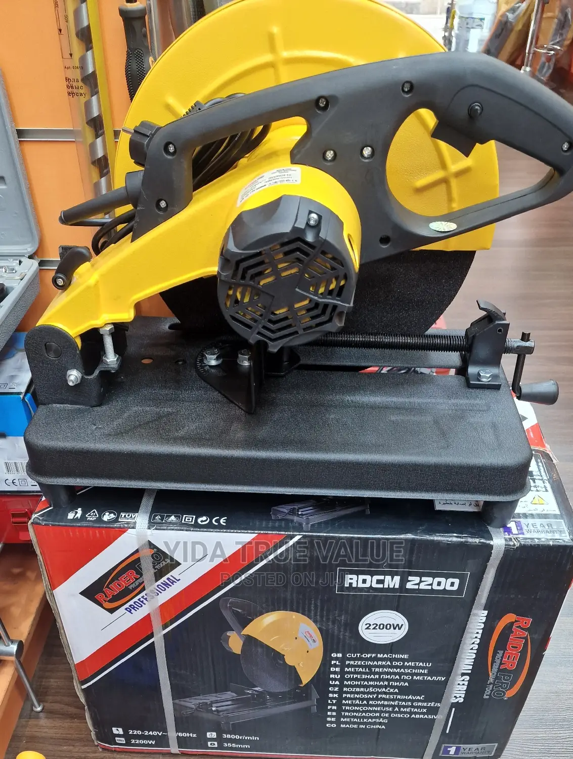 Electric Cut Off Raider