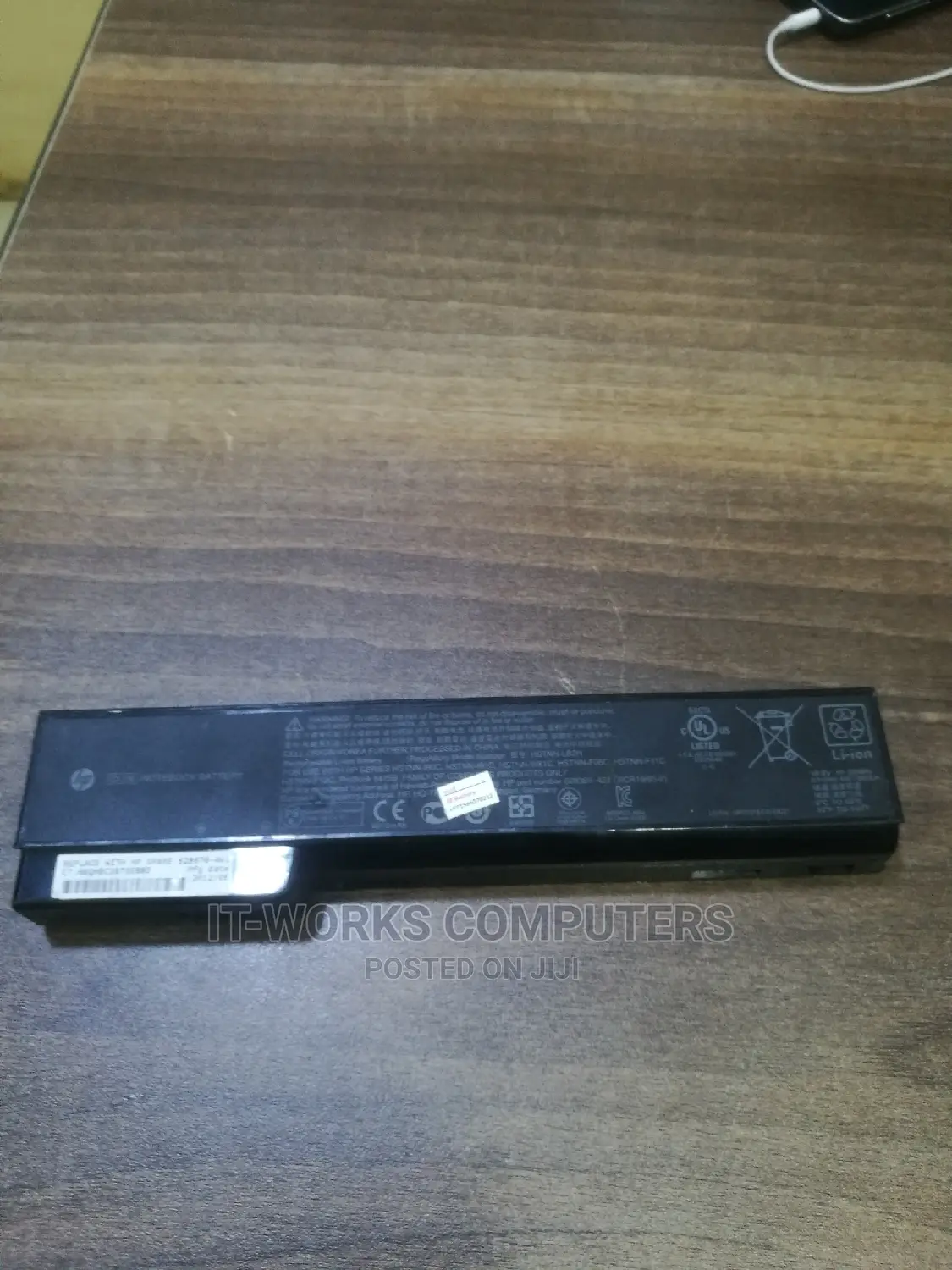 HP Battery 8460P, 8470P, 8570P, 8560P, 6470B, 6360B