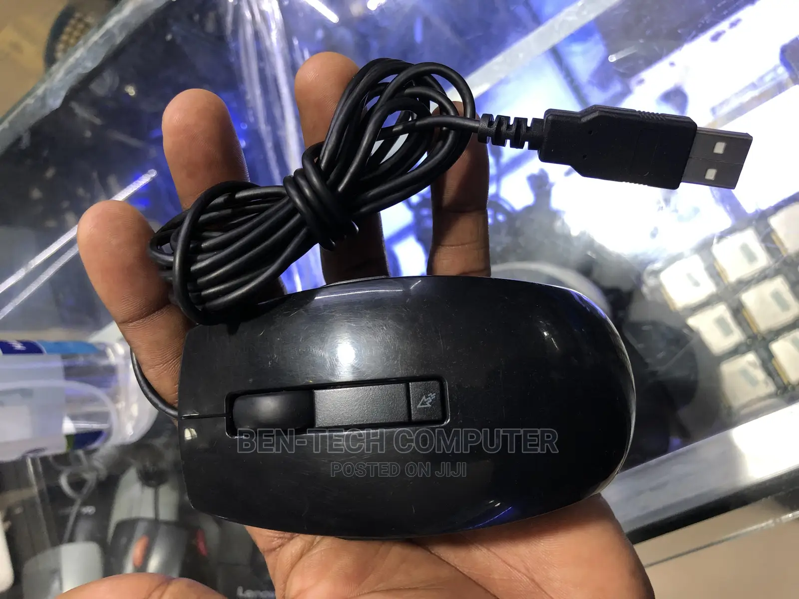 Used Mouse