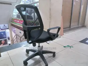 Secretarial Chair